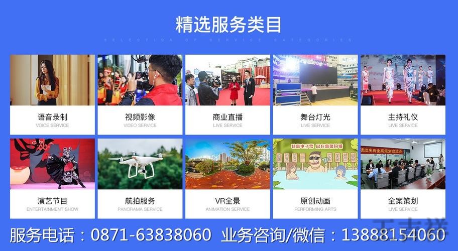 乐鱼科技控股品牌介绍与最新动态 乐鱼科技控股品牌介绍与最新动态