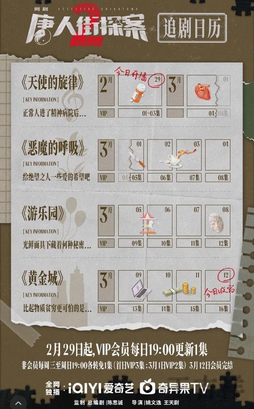 凯时平台入口官网发布与使用说明 凯时平台入口官网发布与使用说明