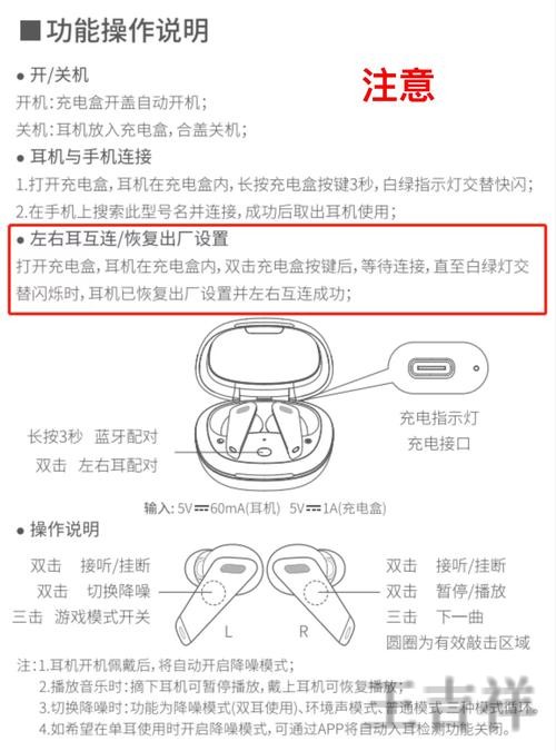 凯时在哪里玩更方便详细入口说明 凯时在哪里玩更方便详细入口说明