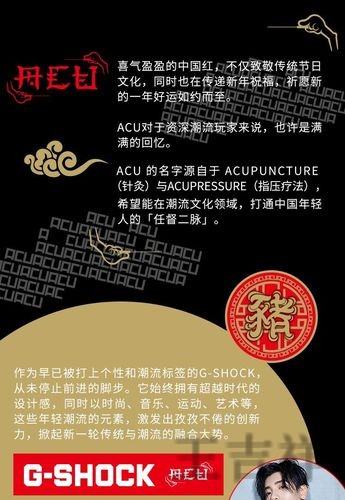 万博最新官网地址发布与进入方式