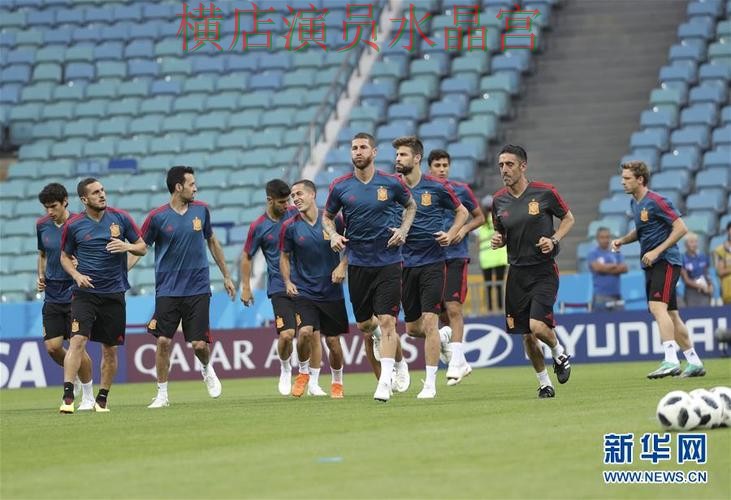 世界杯买球平台西班牙赛事热度为什么这么高